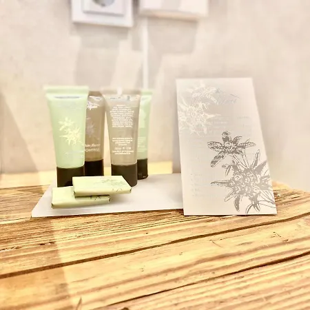 酒店 Juuls - Garni *